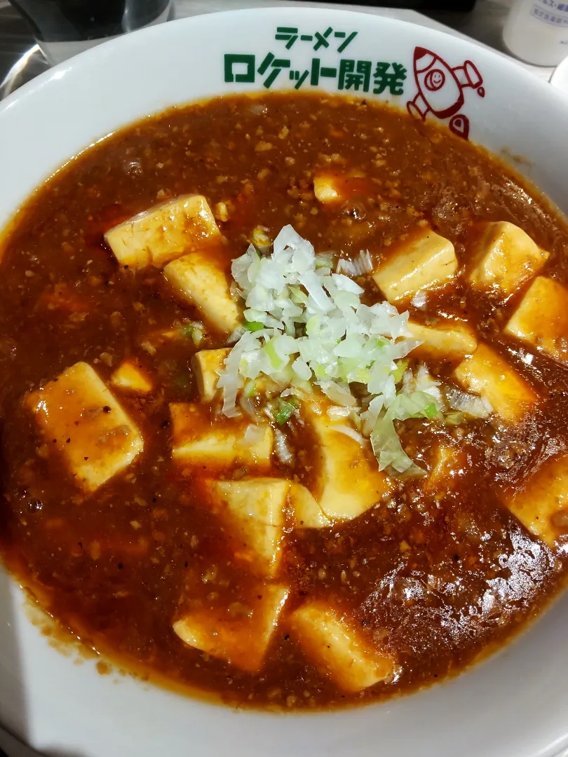 旨辛麻婆麺|たつかばさん