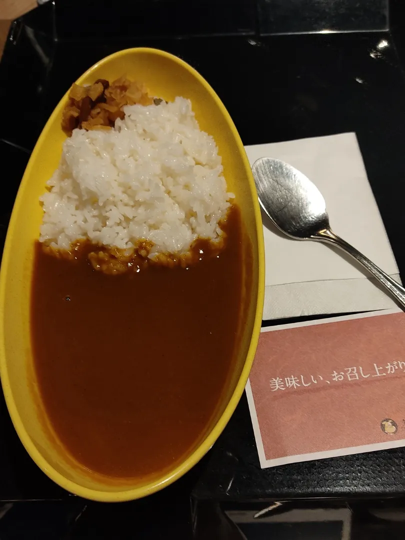 博多カレー研究所のあごだしカレー|Rピージャーさん