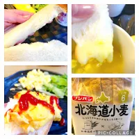 Snapdishの料理写真:フジパン 北海道小麦 そのままで美味しい食パン✨|Megumiさん