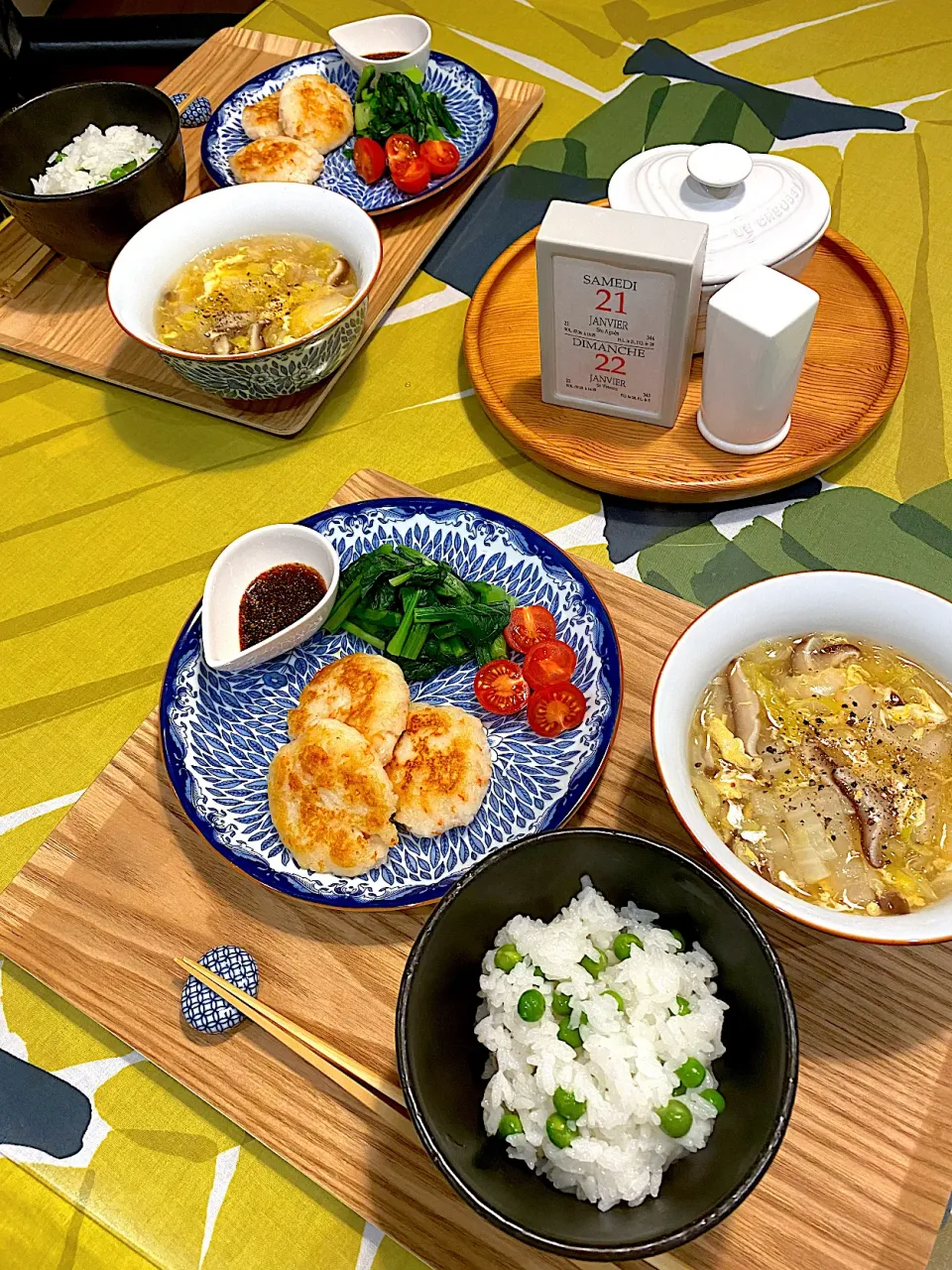 Snapdishの料理写真:海老真薯焼き、グリーンピースご飯|papinさん