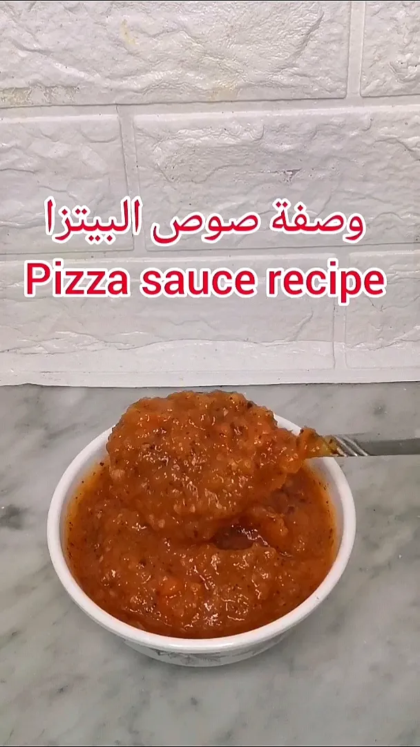 Pizza sauce easy recipe|Henna Cooking Channelさん