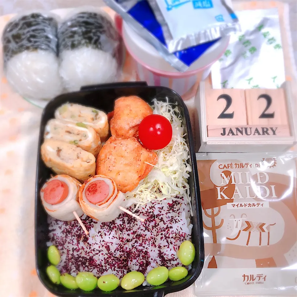 今日も簡単夫弁当🍱2023.1.22|ぁゃ🍃さん