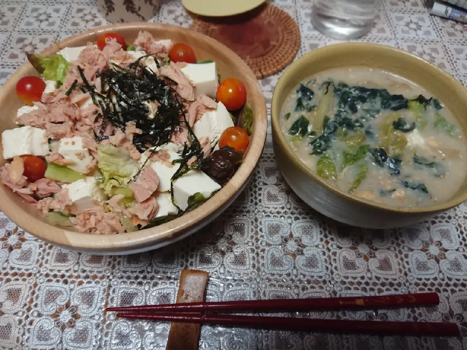 Snapdishの料理写真:|あいさん