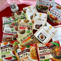 「大豆ミート料理フェスティバル」キャンペーン企画、インスタ部門で受賞しました🎊