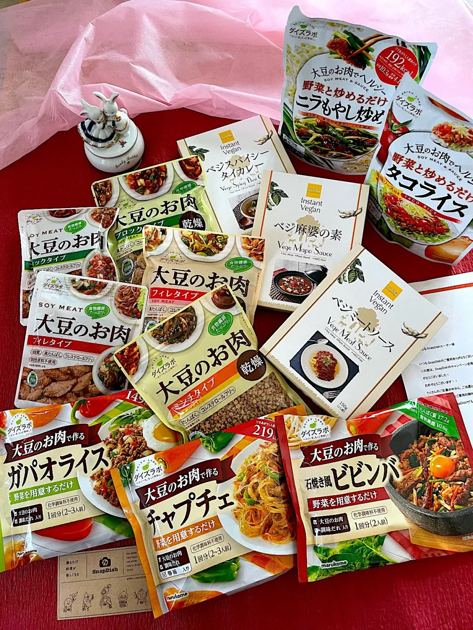 Snapdishの料理写真:「大豆ミート料理フェスティバル」キャンペーン企画、インスタ部門で受賞しました🎊|サミカさん