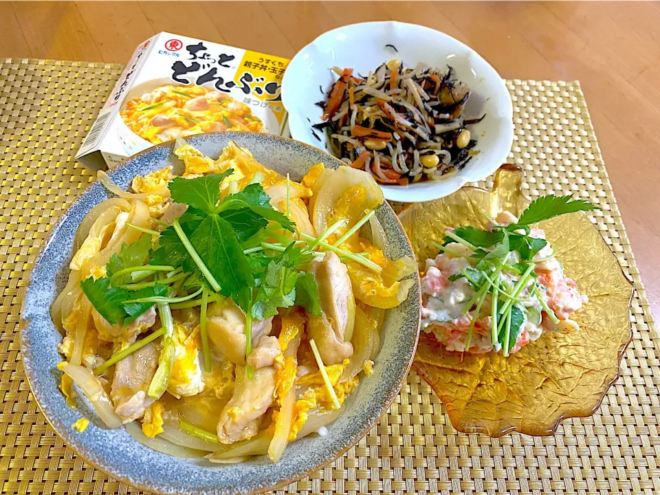 ヒガシマル醤油さんのちょっとどんぶり♬で親子丼🐔🐣🍚|ぽっちさん