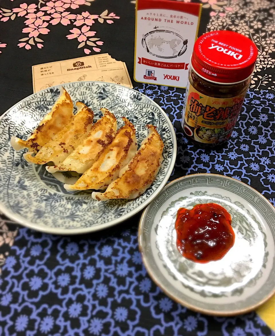 頂いた餃子で(⑉• •⑉)❤︎|じゅんじゅんさん