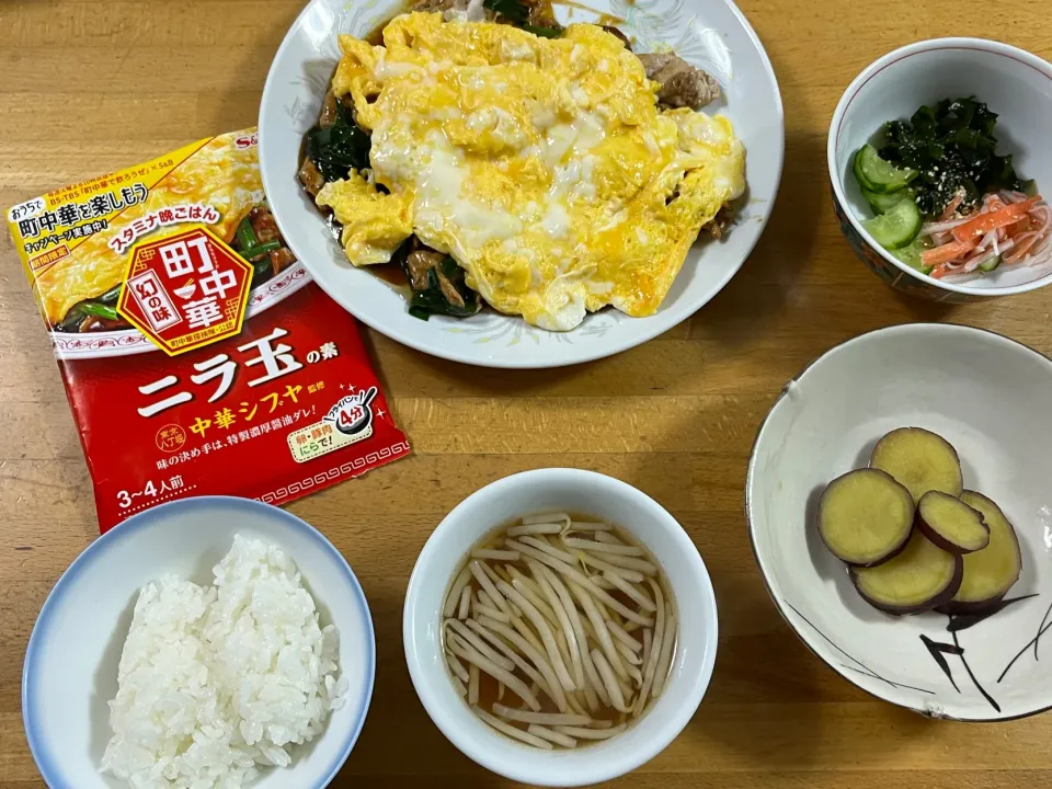 Snapdishの料理写真:夕飯🎵ニラ玉|kiyominさん