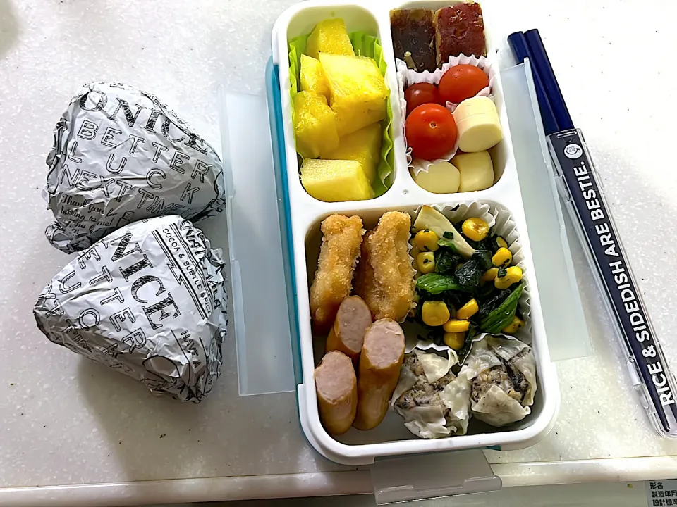 しゅうくんお弁当|こんゆさん