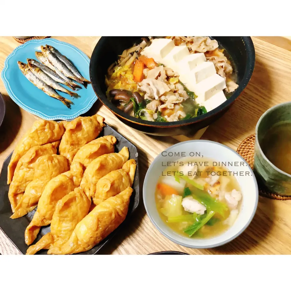 Snapdishの料理写真:昨日の晩ごはん。|aki_puさん