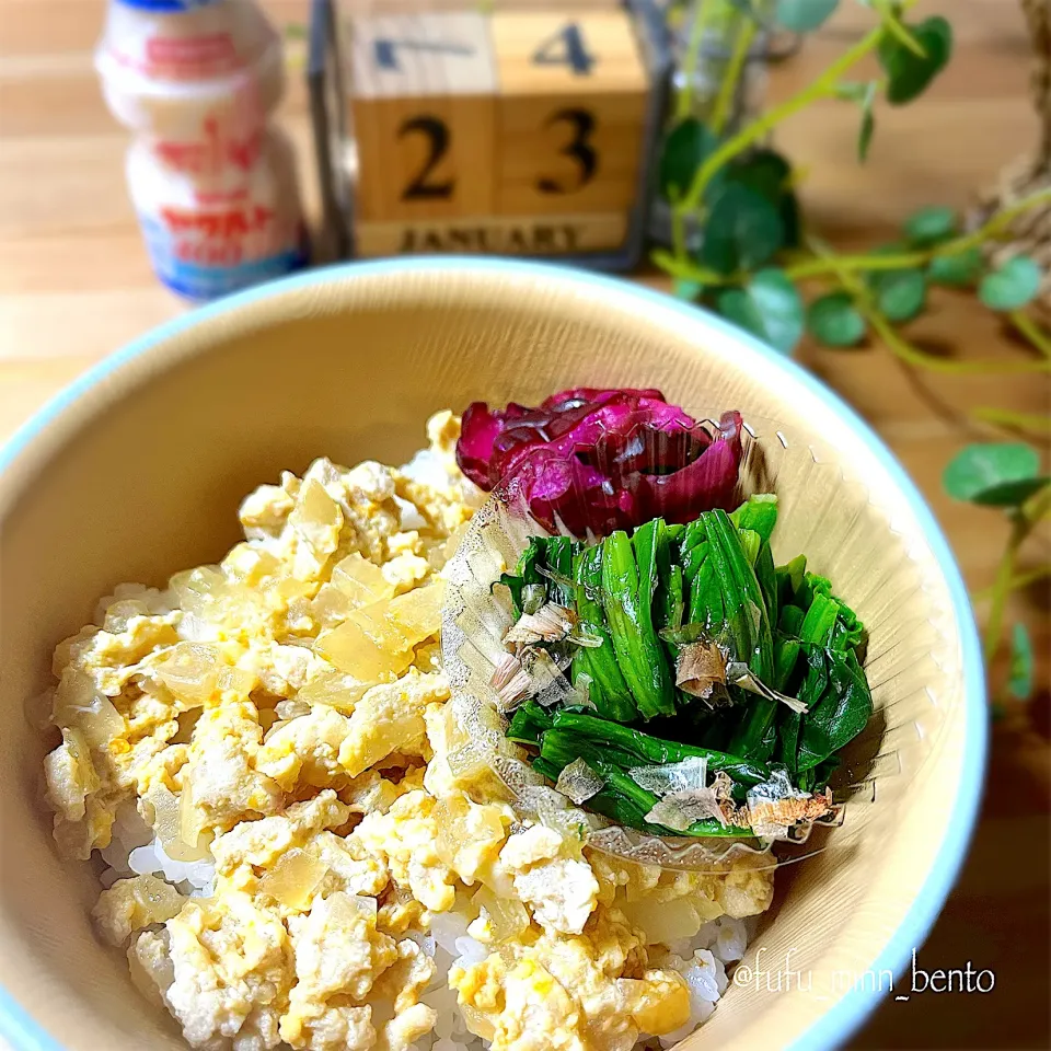 Snapdishの料理写真:今日のお弁当|fufu_minnさん