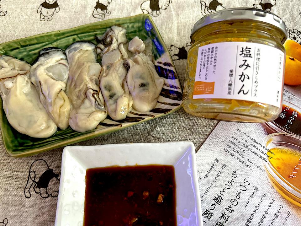 生牡蠣🍊塩みかんぽん酢🍊