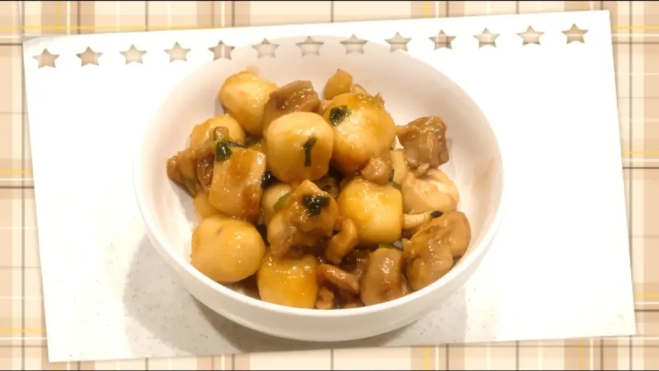 里芋と鶏ももの照り焼き😋|シンニャンさん