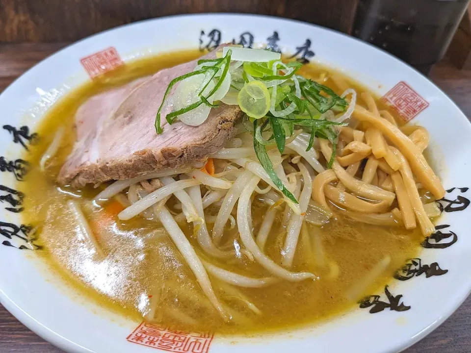 味噌ラーメン|こむぎさん