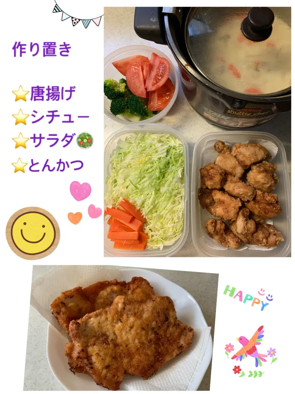 Snapdishの料理写真:子どもたちへの作り置き〰️|がおりんさん