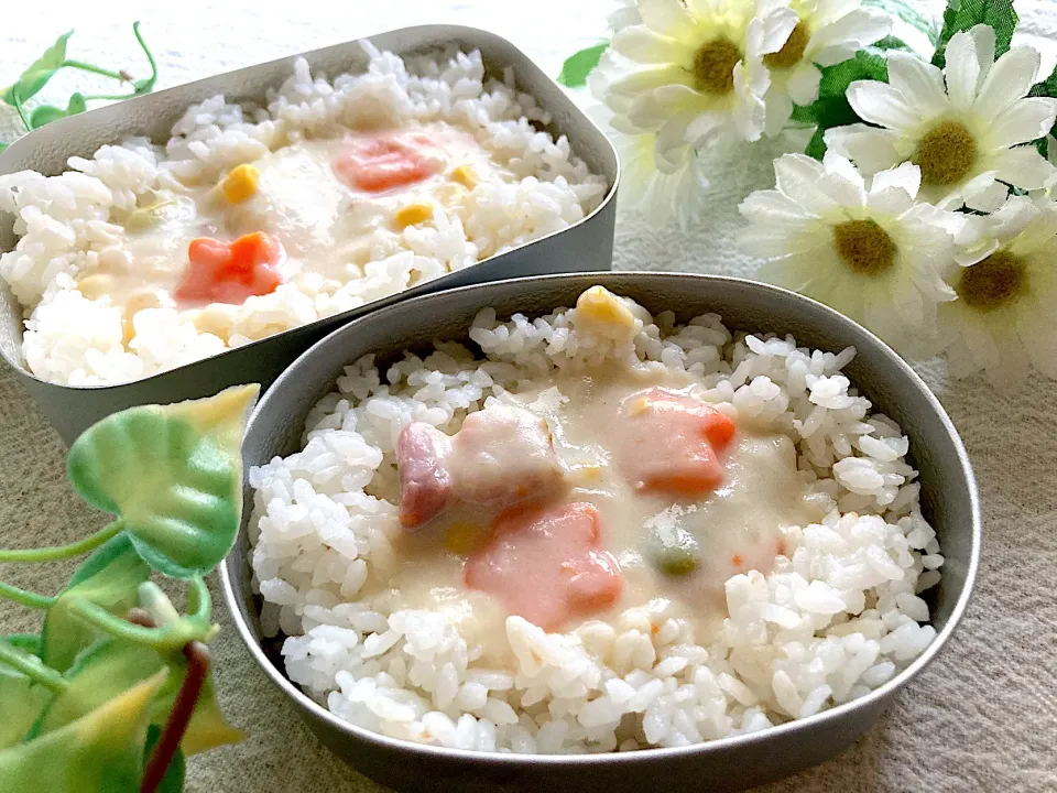 ＊クリームシチュー⭐️＊ちびたんとべびたんの幼稚園お弁当＊|＊抹茶＊さん