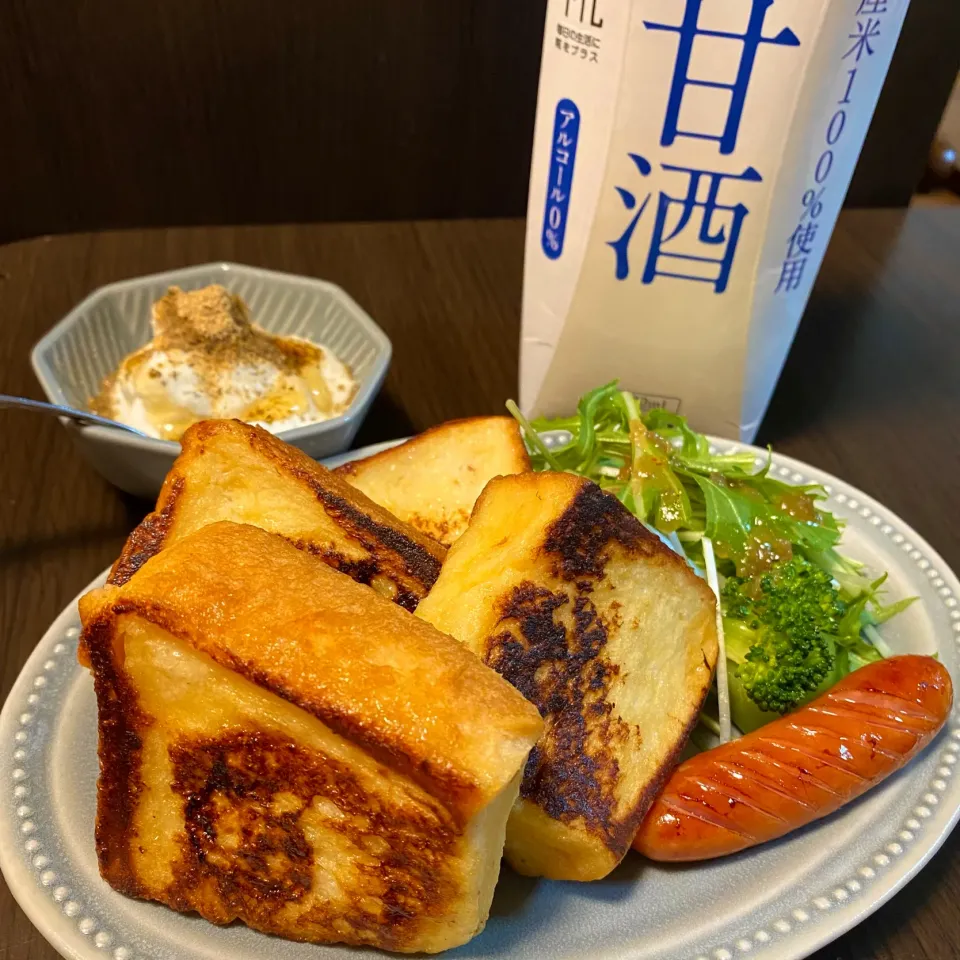 Snapdishの料理写真:やっぱこれ！甘酒フレンチトースト|ちぐあささん