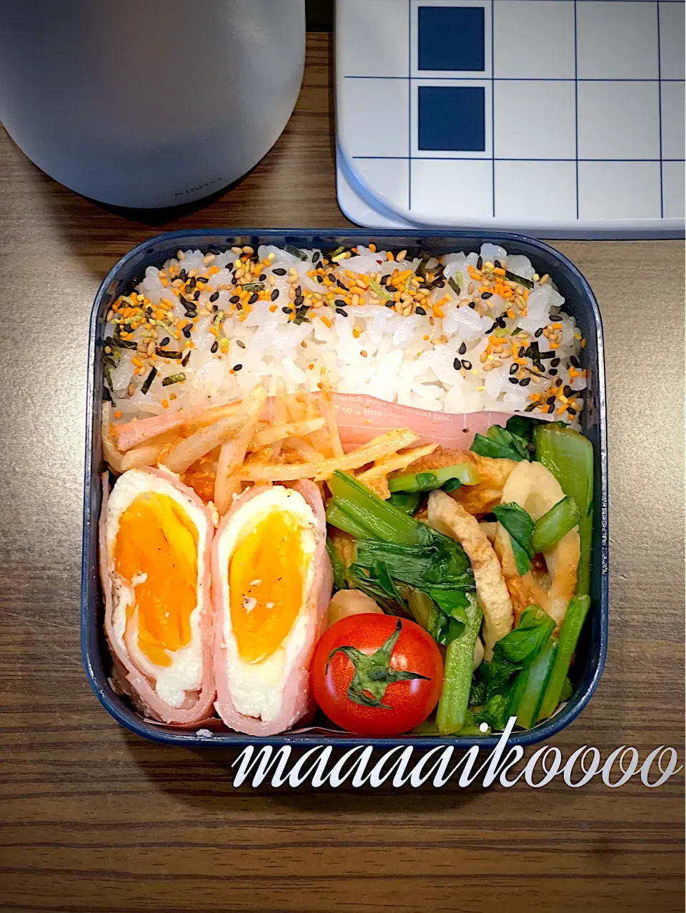 普通のお弁当🍱|マイコさん