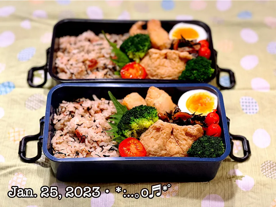 2023/01/25お弁当〜♡|いく❤️さん