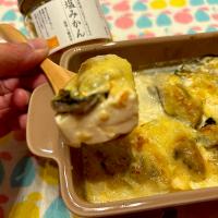 こずりんさんの料理 塩みかん🍊豆腐のグラタン牡蠣バージョン