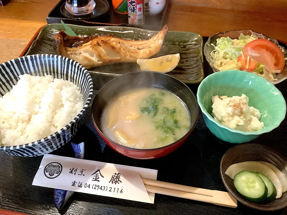 やっぱ、ここのお魚料理🐟美味しい😋|アライさんさん