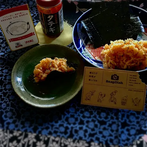 「タテギ」を使ってみたSnapdishの料理・レシピ写真:タテギご飯海苔包み