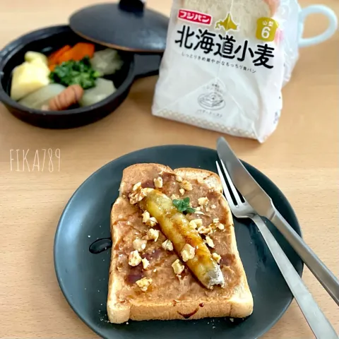 「北海道小麦」を使ってみたSnapdishの料理・レシピ写真:バナナミルクジャムとバナナキャラメルとーすと