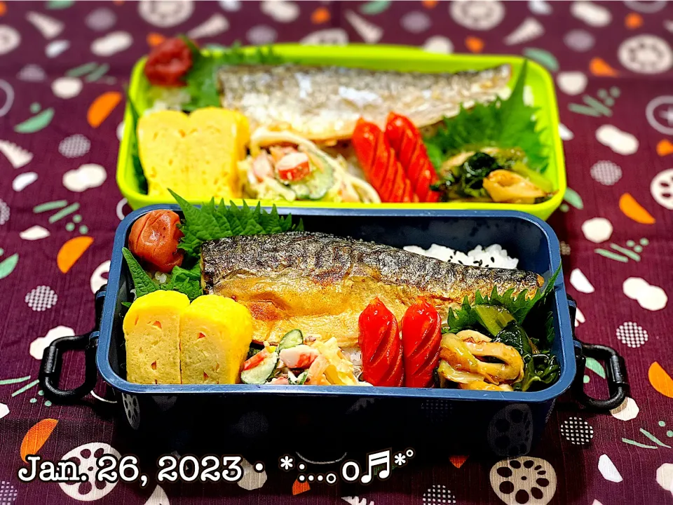 2023/01/26お弁当〜♡|いく❤️さん