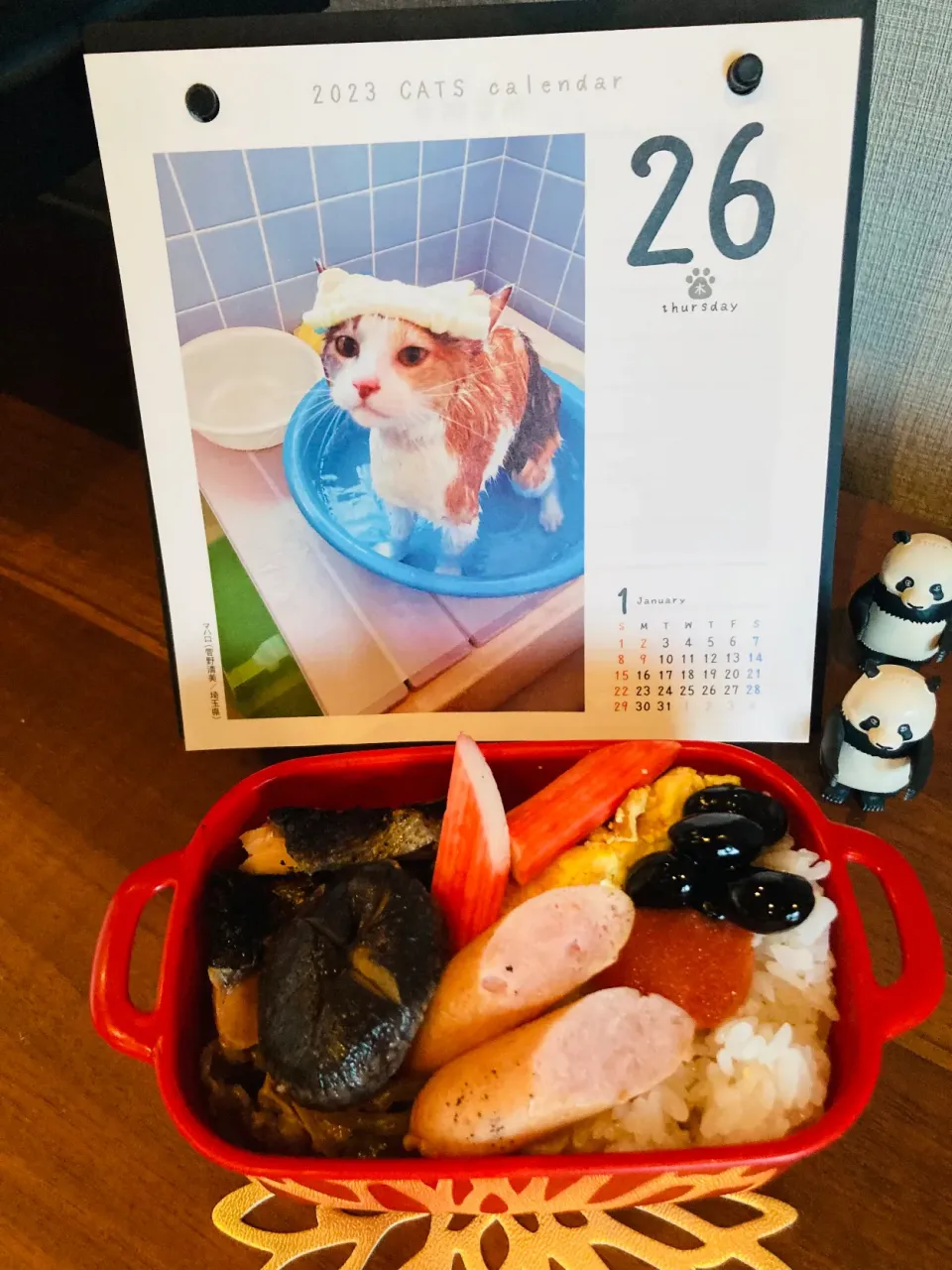 20230126🍱今日の自分弁当🍱|akiyo22さん