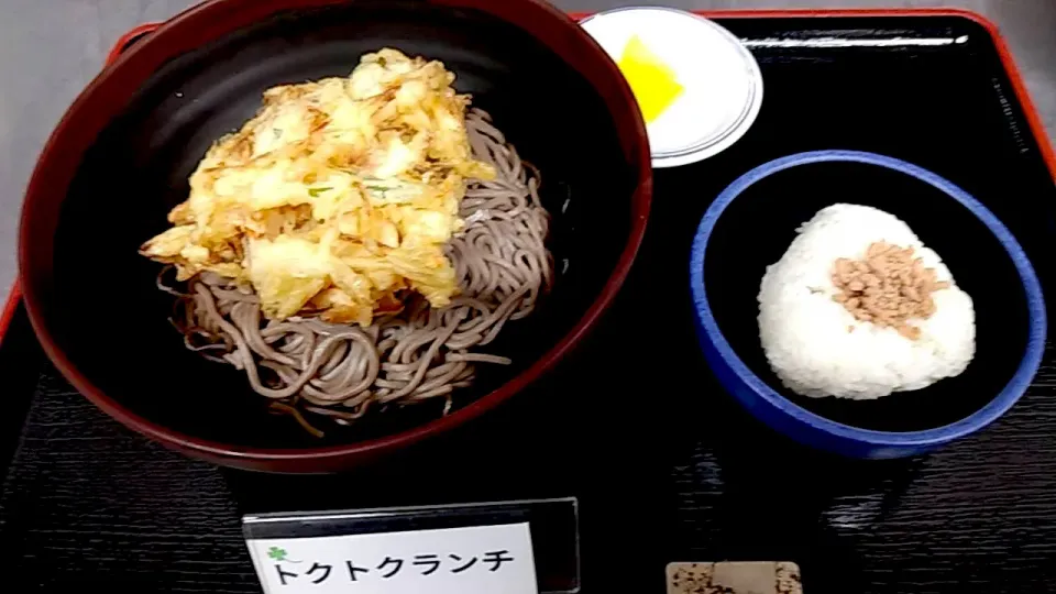 札幌市交通局本局食堂日替わり定食|nyama1さん