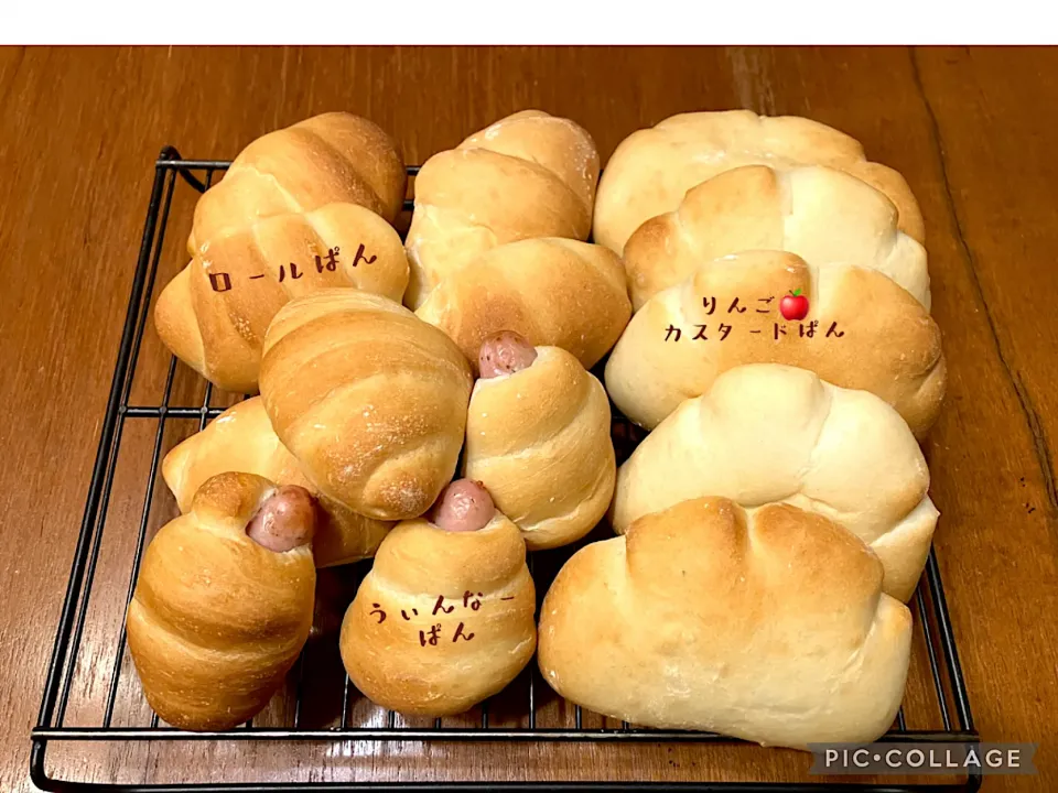 ぱん焼けた🥐|きみちさん