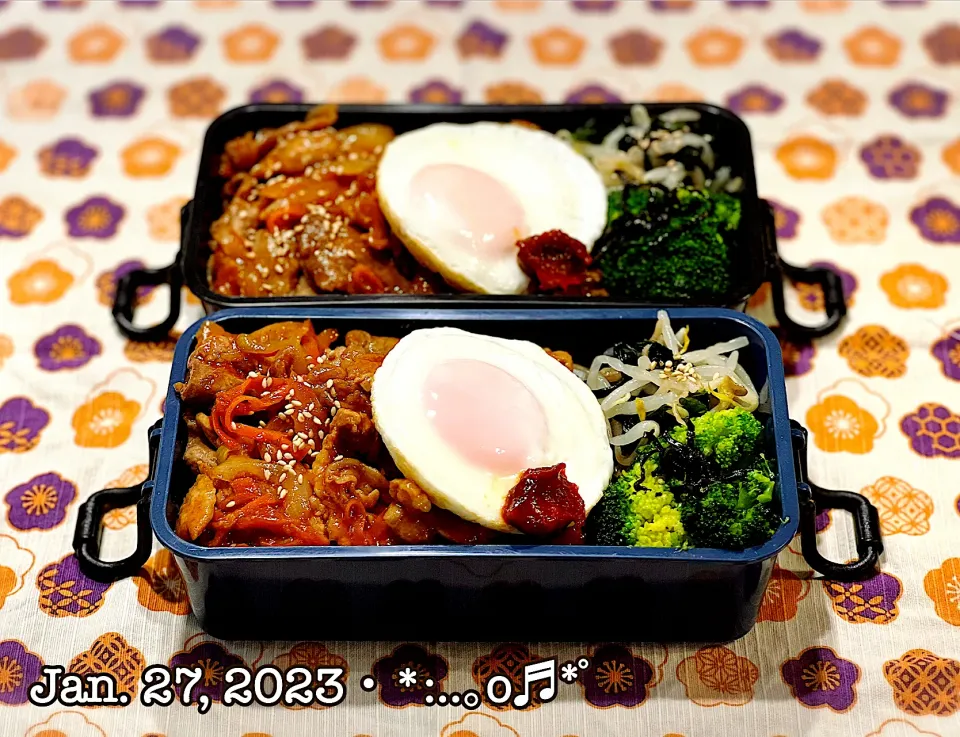 2023/01/27お弁当〜♡|いく❤️さん