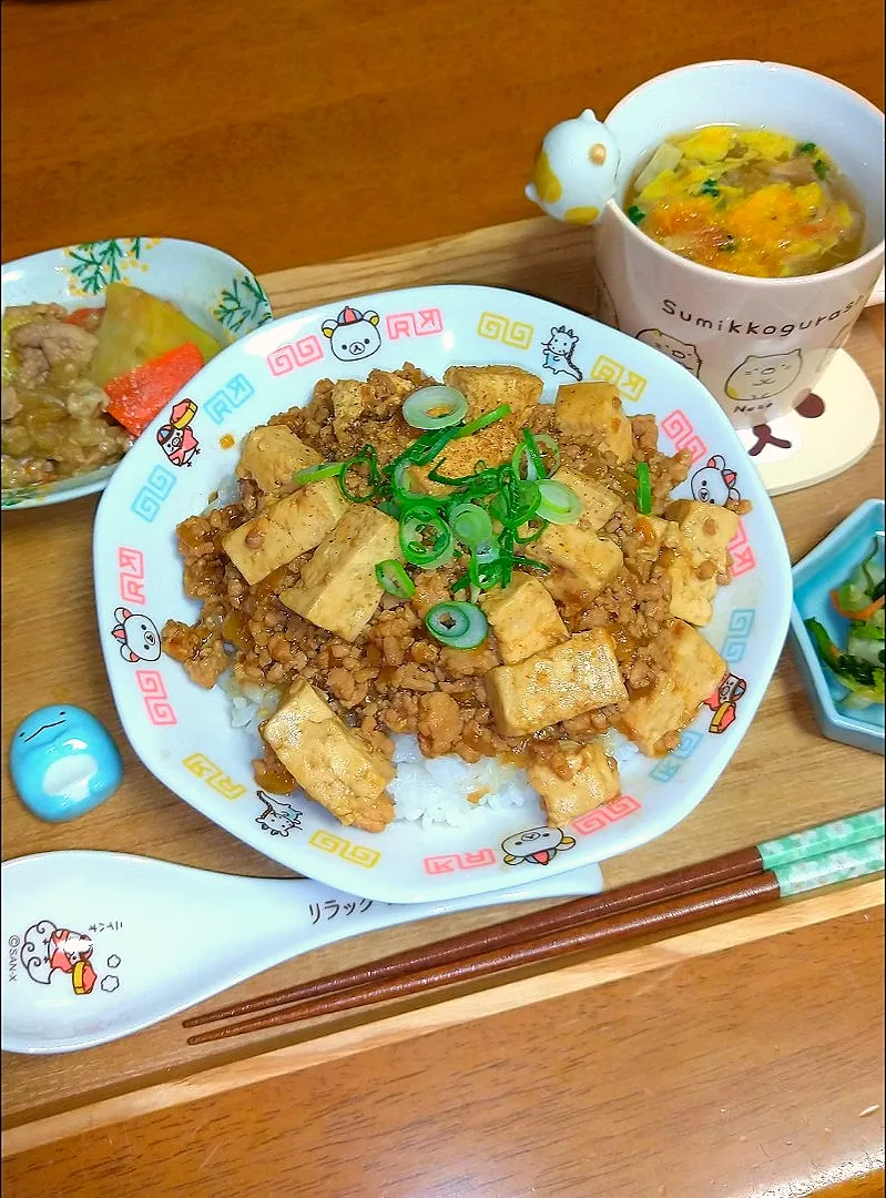 マーボー豆腐丼|とししいたけさん