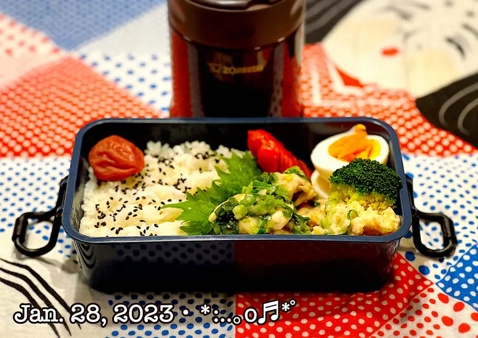 2023/01/28お弁当〜♡|いく❤️さん