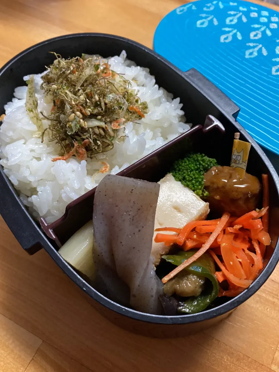 今日のお弁当|aru_sakazakさん