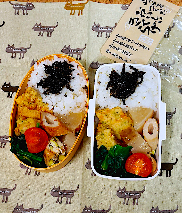 2023.1.27  お弁当