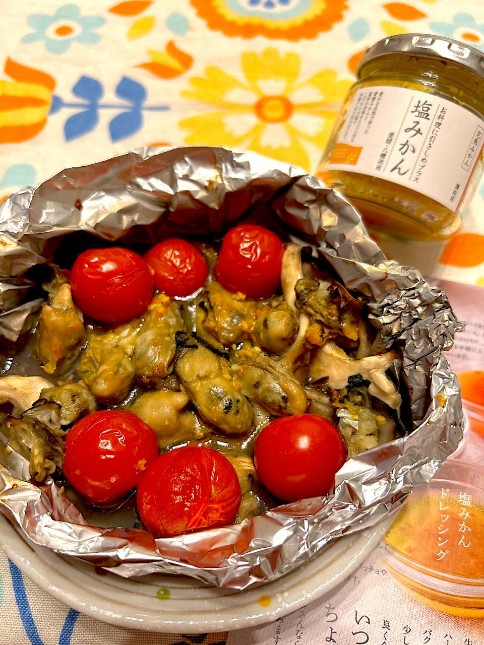 牡蠣と舞茸の塩みかんオリーブオイル蒸し