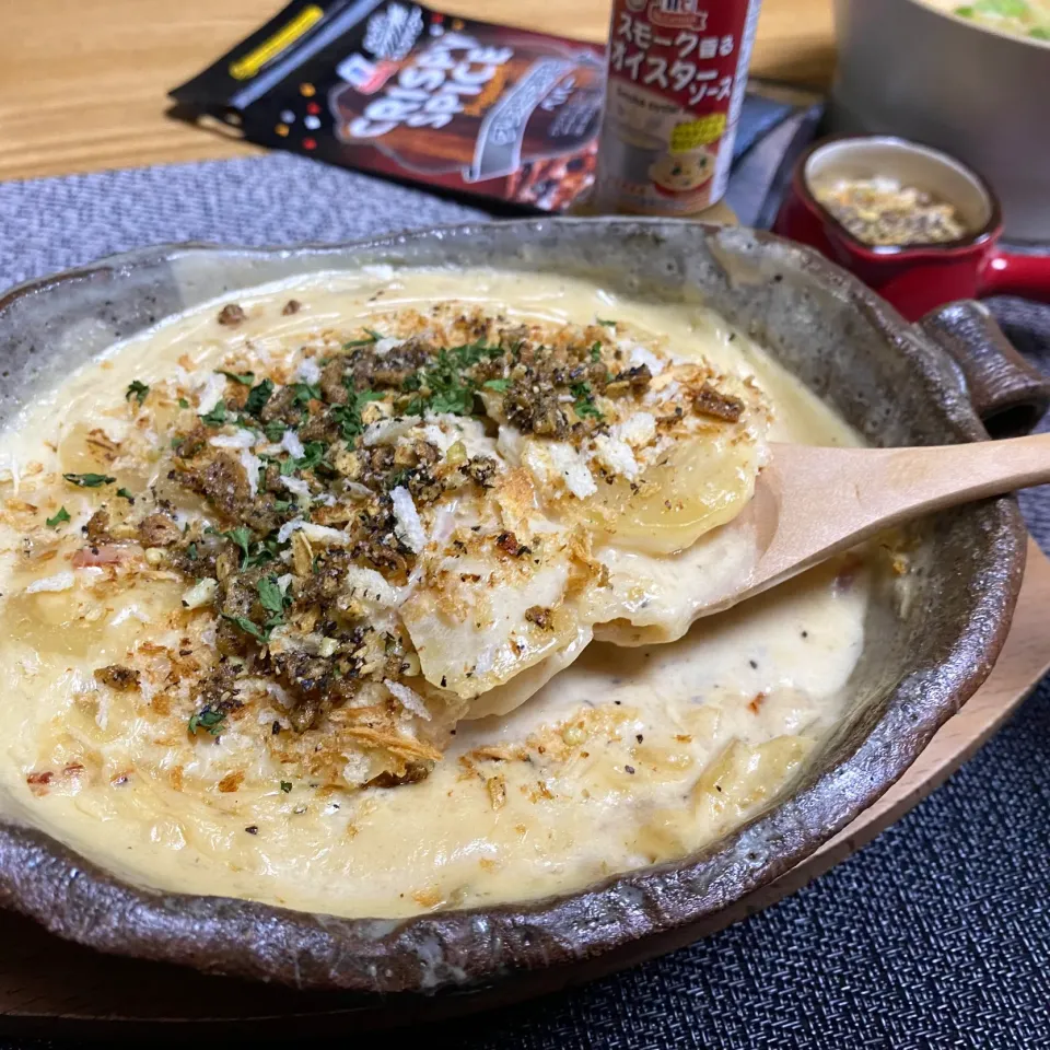 ホワイトソース無しの焼かないポテトグラタン（スモーク風味）クリスピースパイスカリカリパン粉がけ|sakurakoさん