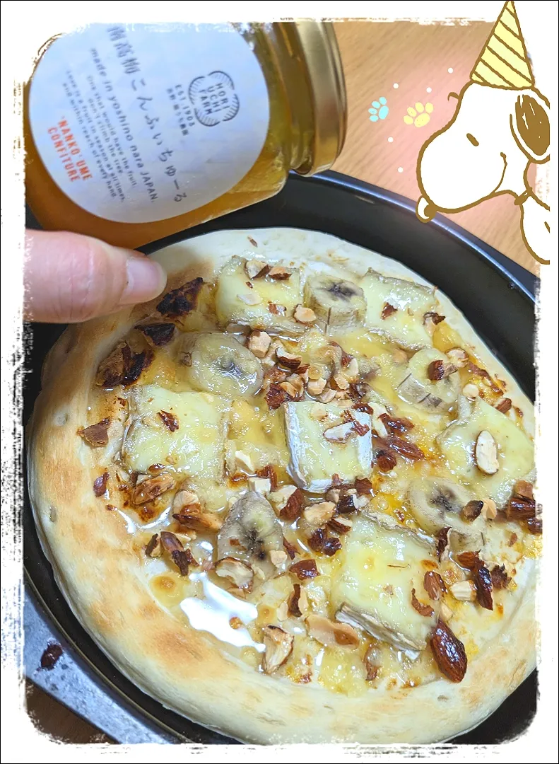 甘酸っぱ💕じょっぱ💕ピッザ🍕|ひとみんΨ(*´∀｀)Ψさん