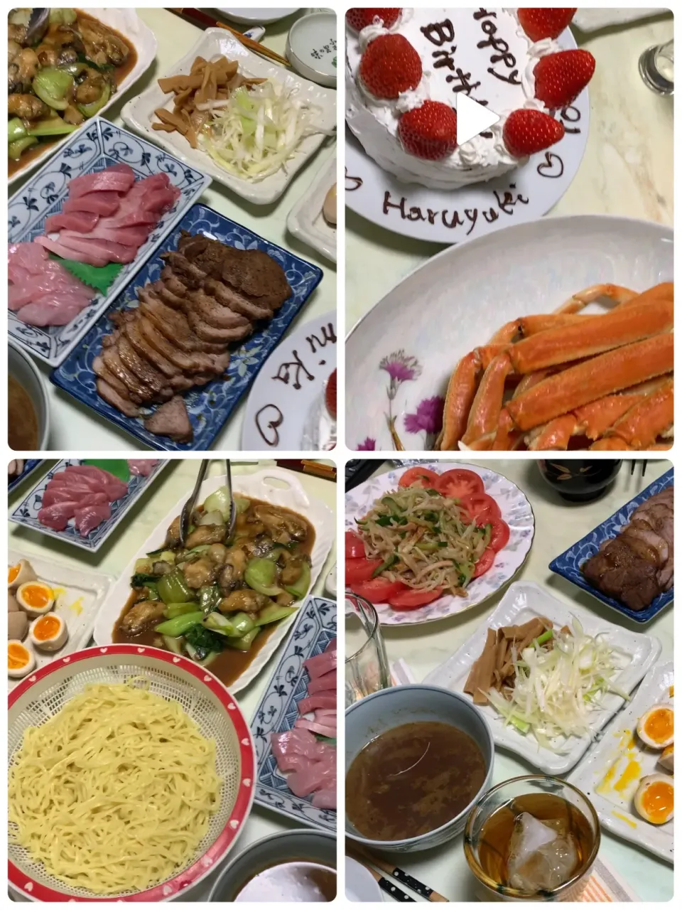 Snapdishの料理写真:2023.1.22.🎍🎂お食事会|kimikimiさん