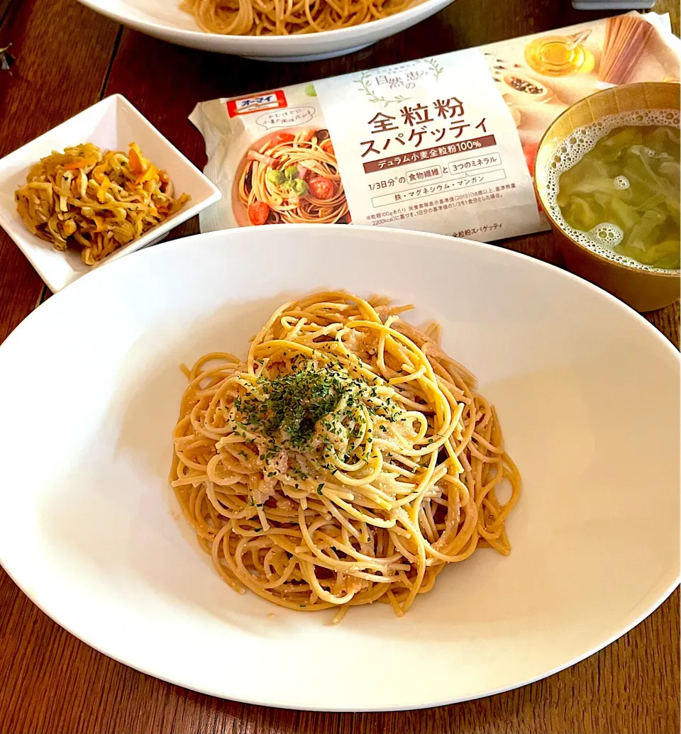 晩ごはん♯明太子パスタ♯全粒粉スパゲティ♯ニップン♯オーマイ♯スパゲティ|小松菜さん