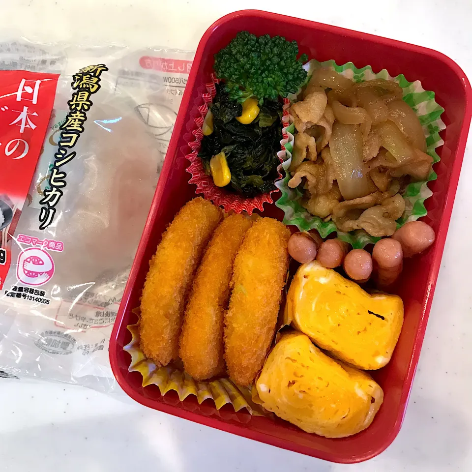 2023.1.29 (日) パパの超簡単弁当🍱|あっきーよさん