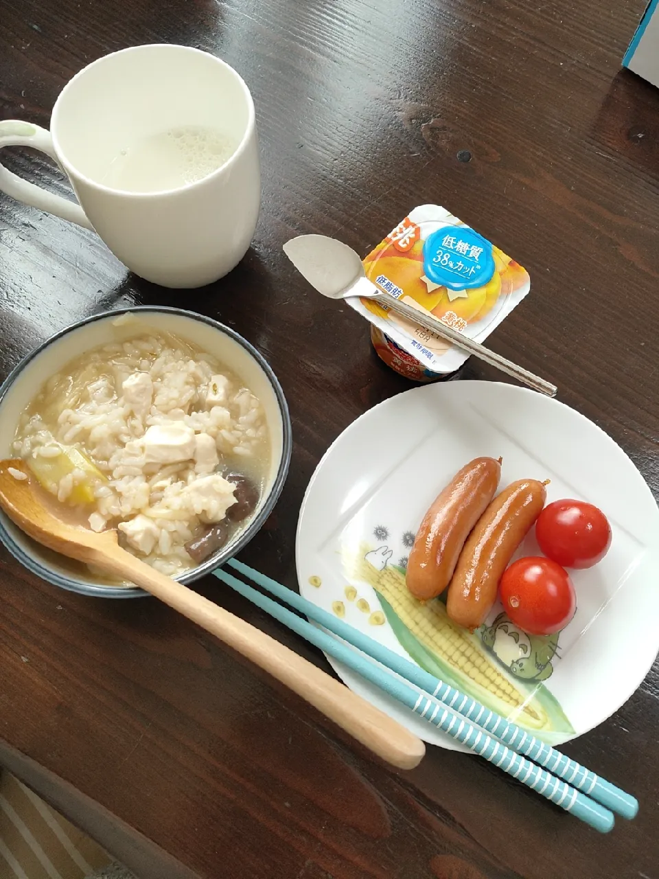 １２歳の朝ごはん|ようすけさん