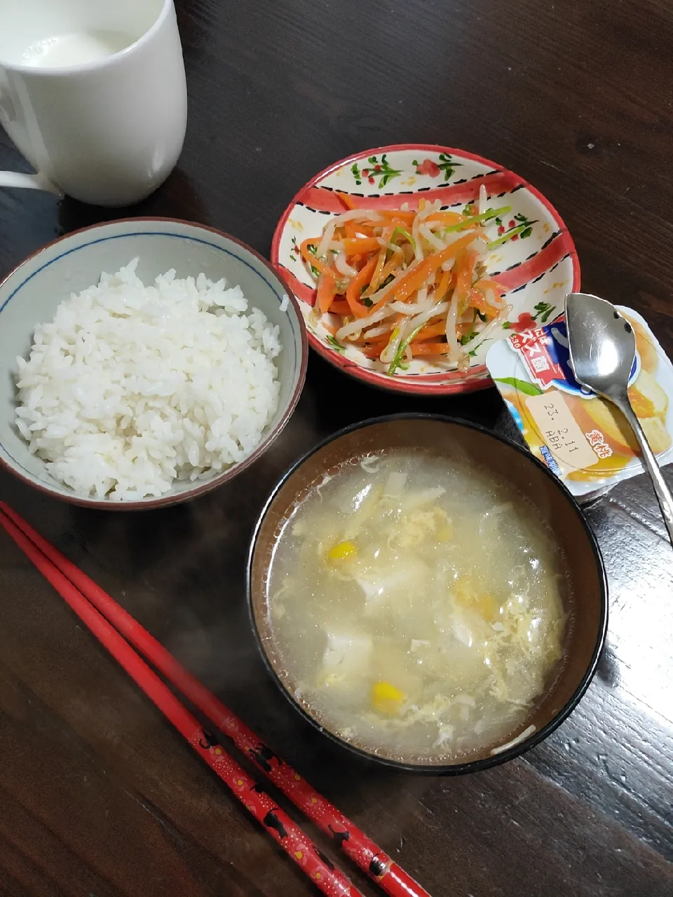 １２歳の朝ごはん|ようすけさん