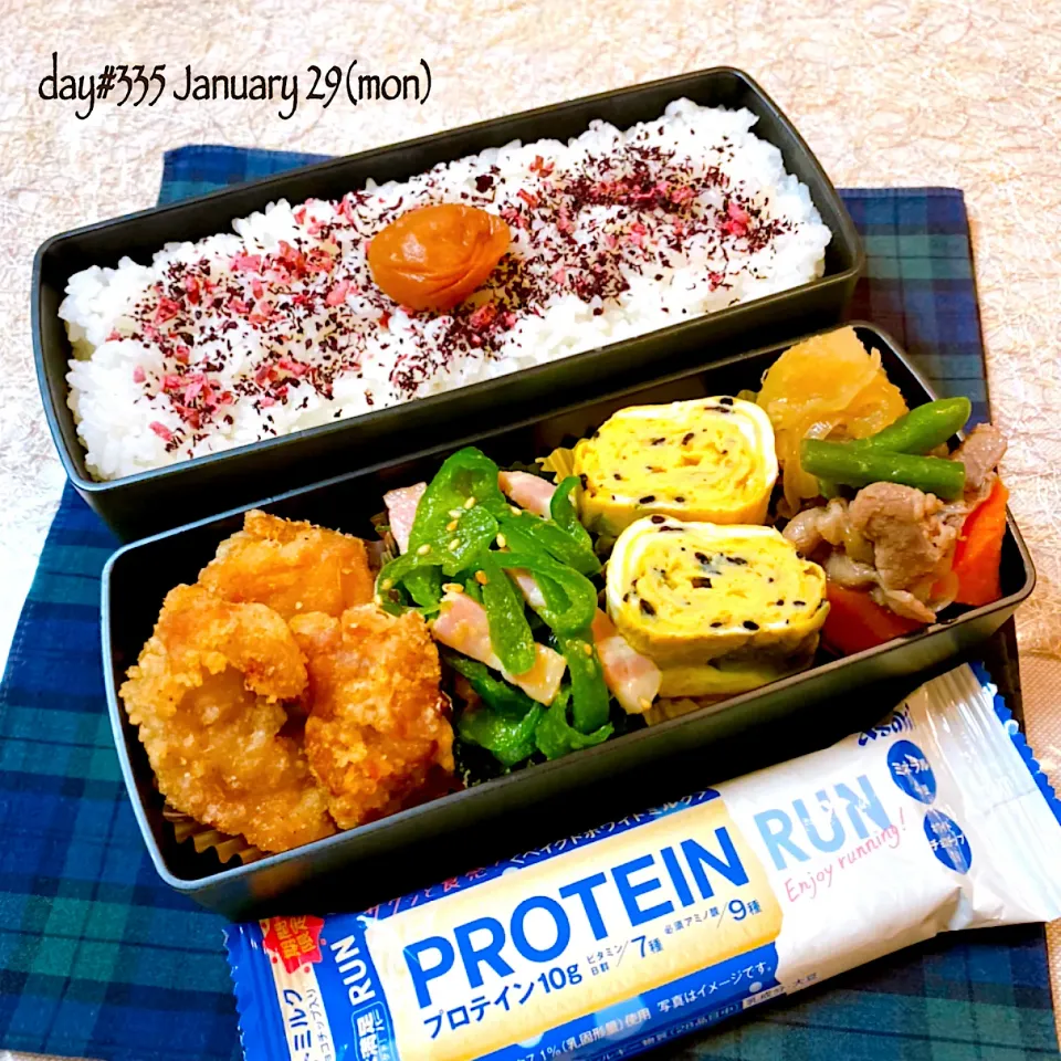 ★ある日のDK弁当★|♡ciao♡さん