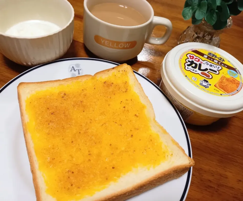 Snapdishの料理写真:カレートースト|ゆきえさん