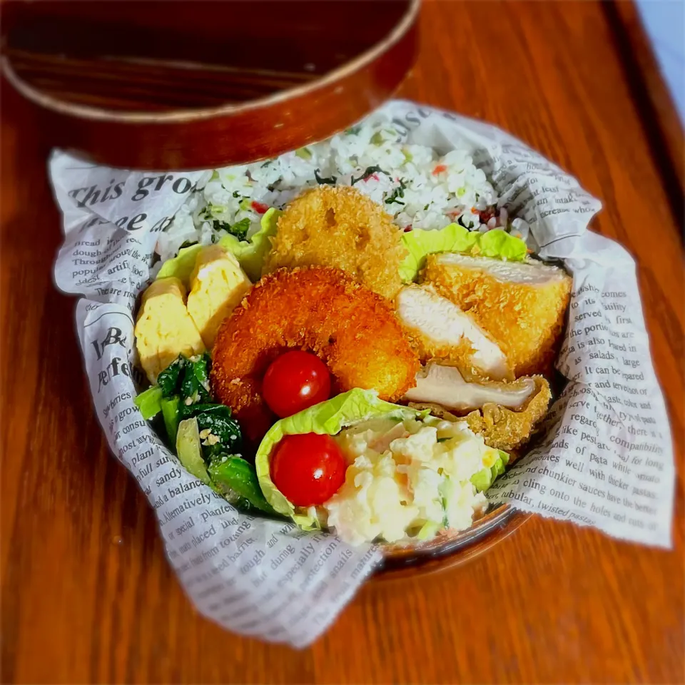 令和5年1月30日(月) お弁当|みかりんさん