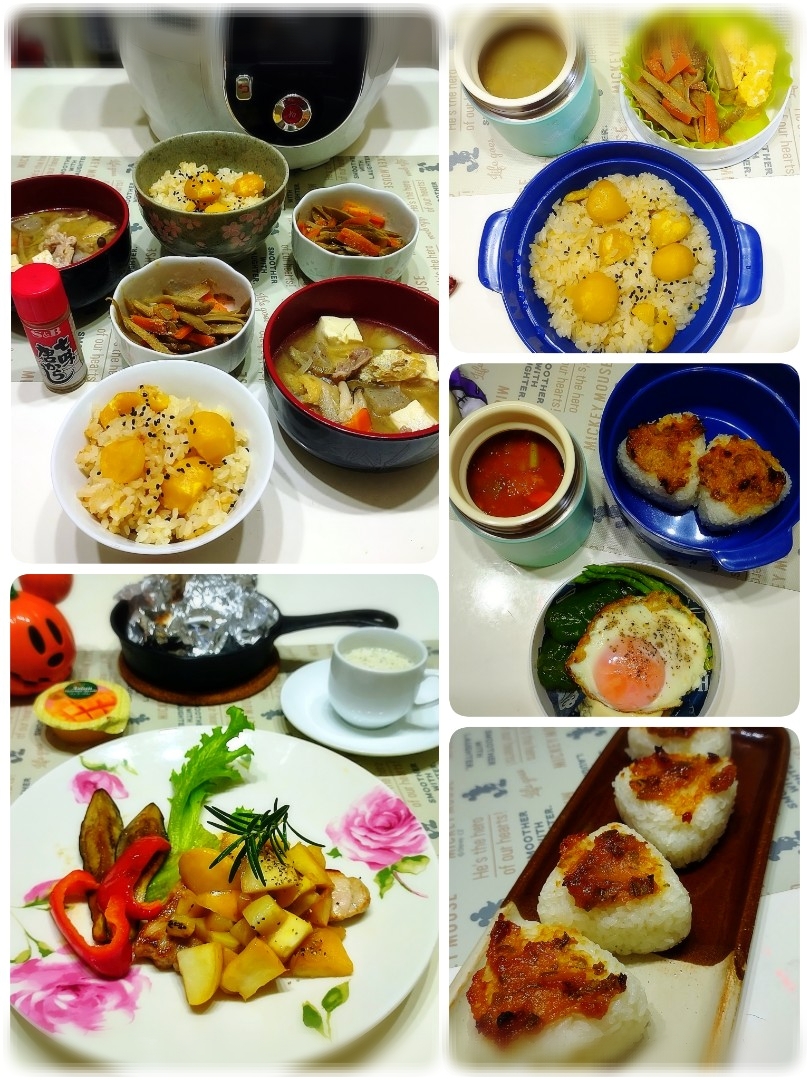 豚肉のフルーツソテー