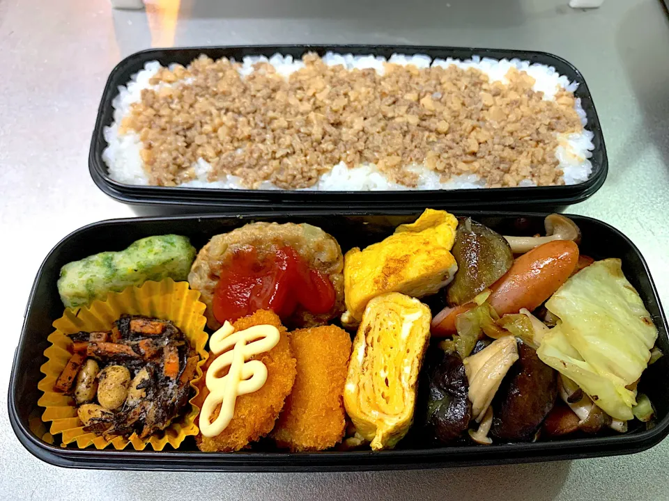 Snapdishの料理写真:手抜き愛妻弁当🍱|きっきー🥰さん