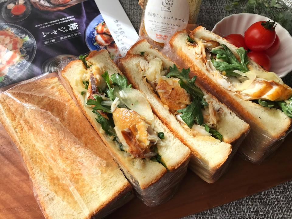 【塩さばとパクチー(代用→春菊)の梅ジャムサンド】